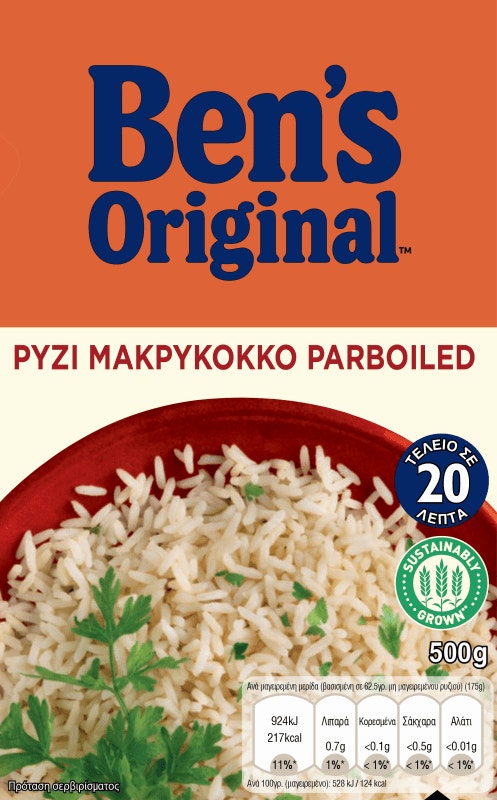 Ben's Original™ Ρύζι Parboiled 20ΛΕΠΤΟ 500g