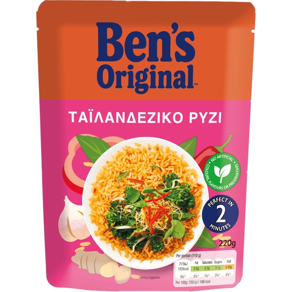 Ben's Original™ Ταϊλανδέζικο Ρύζι 220g