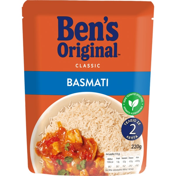Ben's Original™ Ρύζι Basmati 220g